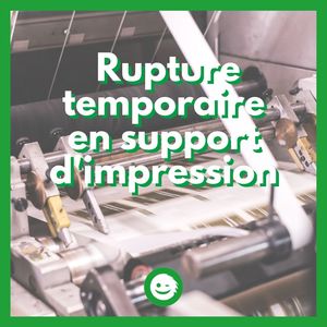 Visuel : Rupture temporaire et nouvelle fonctionnalit